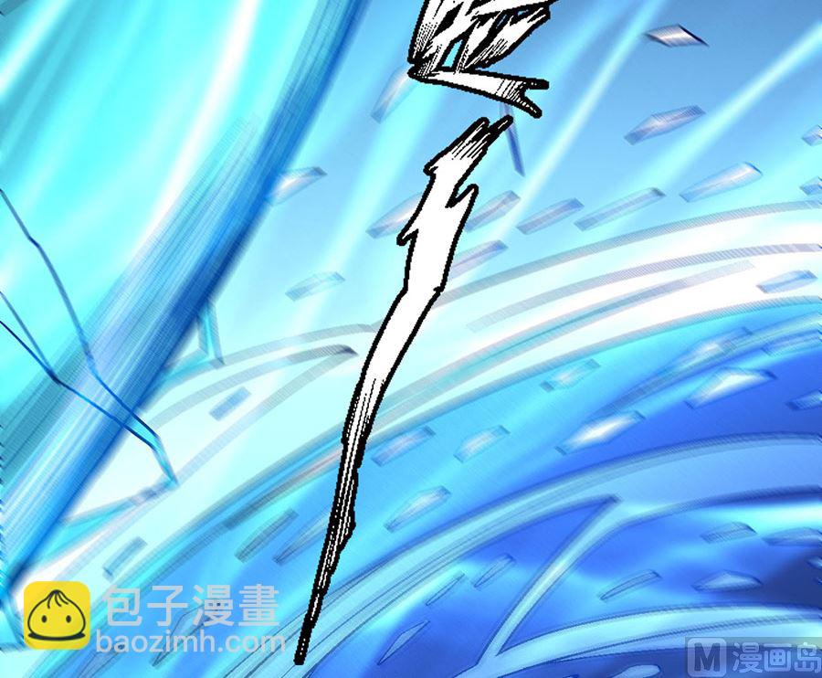 絕世武神 - 第119話 逆鱗（2）(2/2) - 2