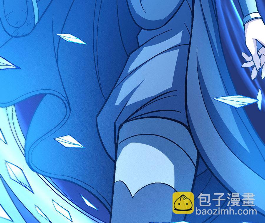 絕世武神 - 第119話 逆鱗（2）(2/2) - 4