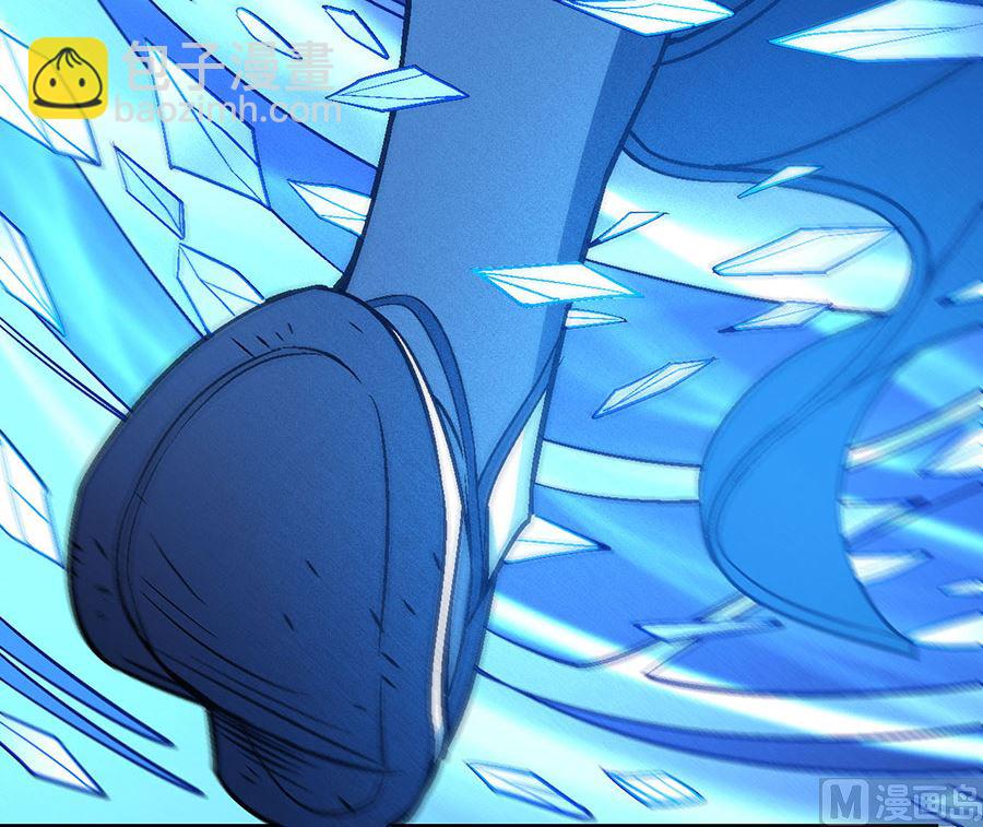 絕世武神 - 第119話 逆鱗（2）(2/2) - 5