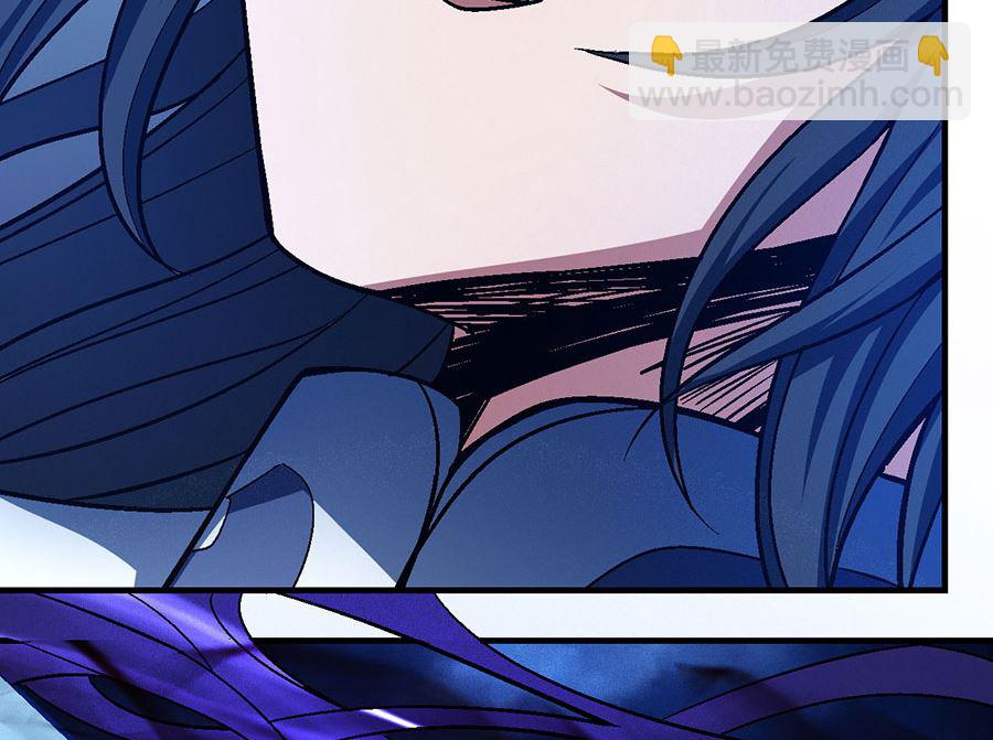 絕世武神 - 第119話 逆鱗（2）(2/2) - 1