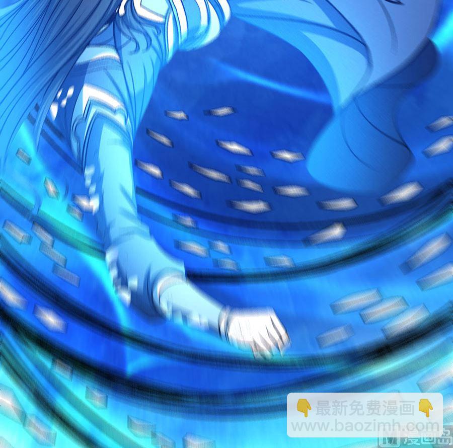 絕世武神 - 第119話 逆鱗（2）(2/2) - 5