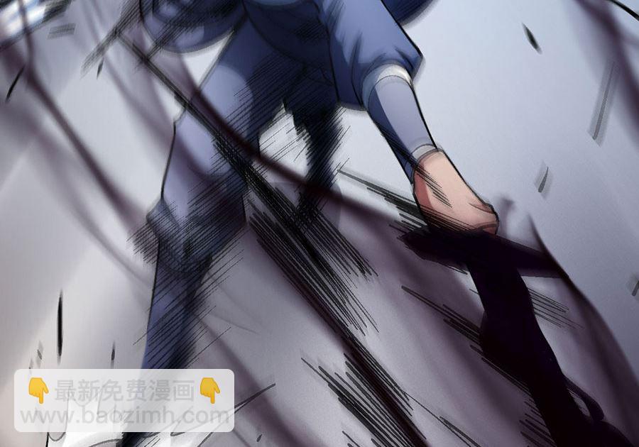 絕世武神 - 第119話 逆鱗（2）(2/2) - 4