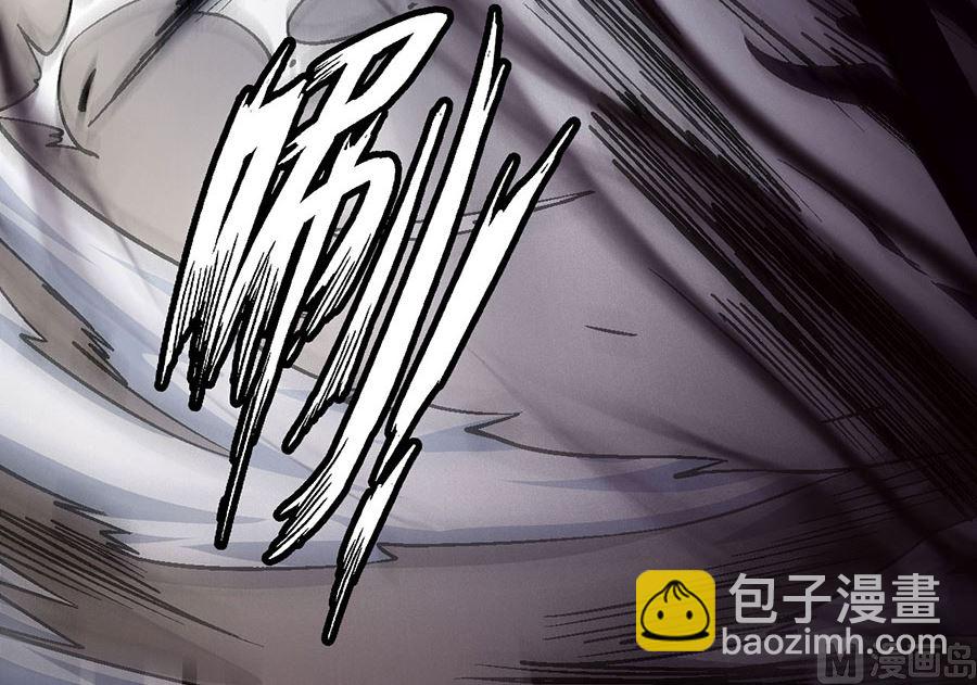 絕世武神 - 第119話 逆鱗（2）(2/2) - 5