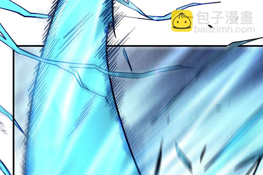 絕世武神 - 第119話 逆鱗（2）(2/2) - 3