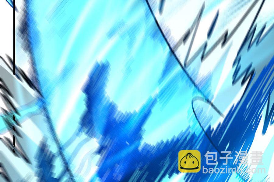 絕世武神 - 第119話 逆鱗（2）(2/2) - 4