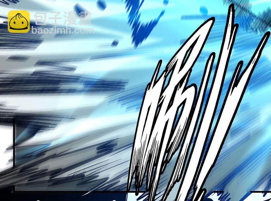 絕世武神 - 第119話 逆鱗（2）(2/2) - 6