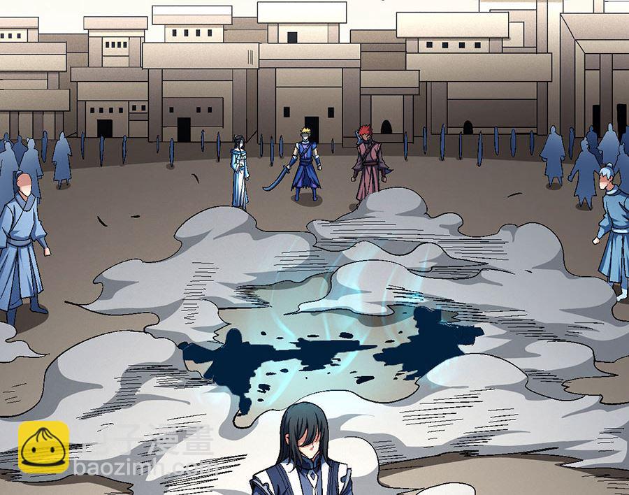 絕世武神 - 第119話 逆鱗（2）(2/2) - 4