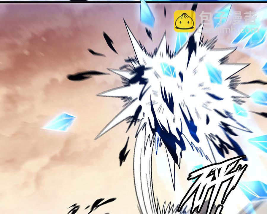 絕世武神 - 第120話 深夜來訪（1）(2/2) - 1