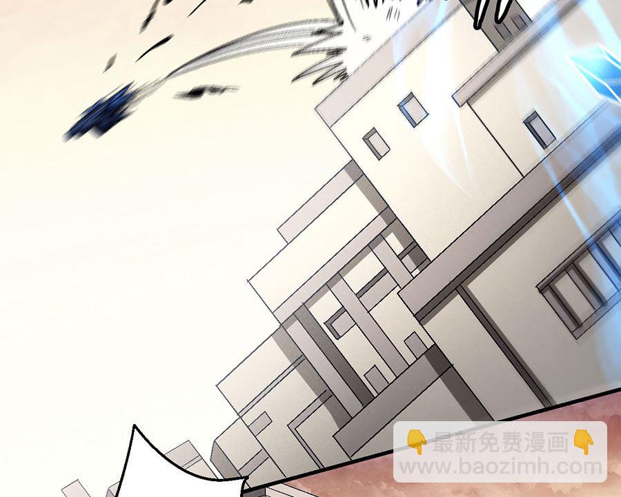 絕世武神 - 第120話 深夜來訪（1）(2/2) - 2