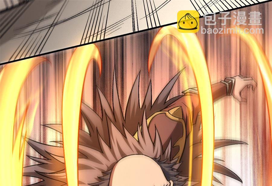 絕世武神 - 第122話 真元之劍（1）(2/2) - 1