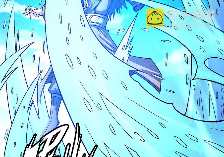 絕世武神 - 第123話 屠殺（2）(1/2) - 6