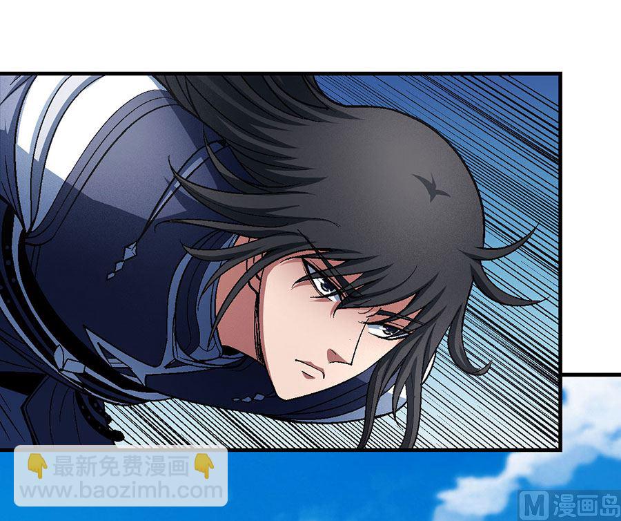 絕世武神 - 第123話 屠殺（2）(1/2) - 7