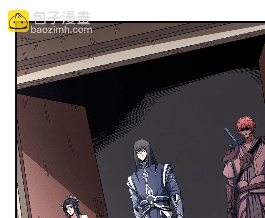 絕世武神 - 第124話 激戰（1）(2/2) - 6