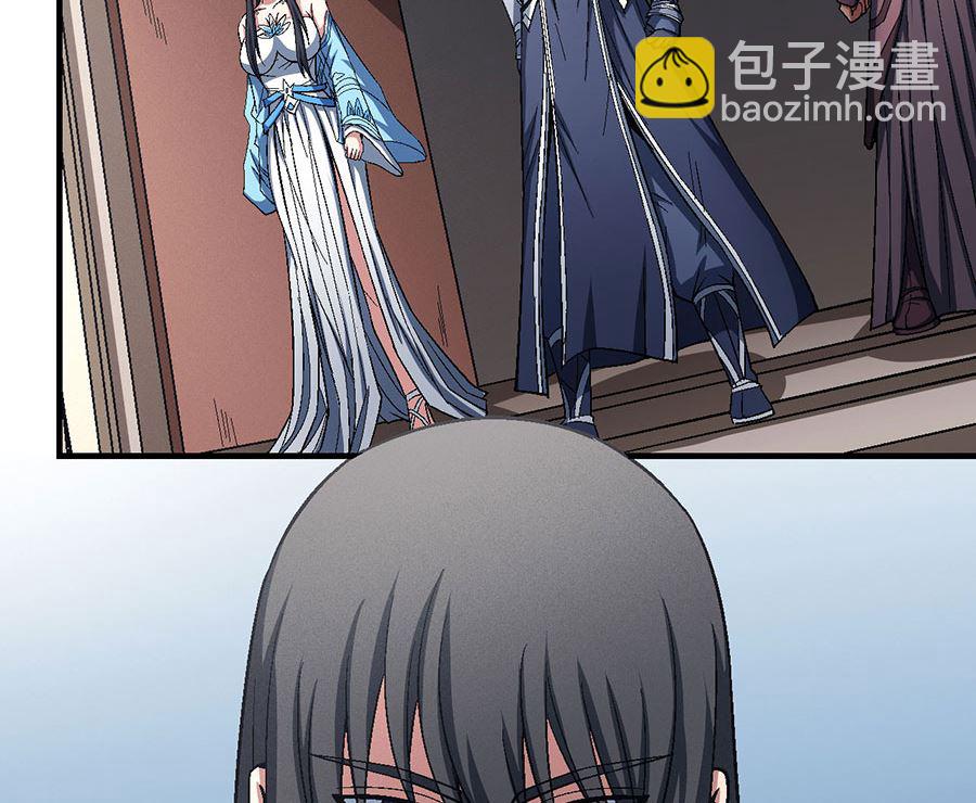 絕世武神 - 第124話 激戰（1）(2/2) - 1