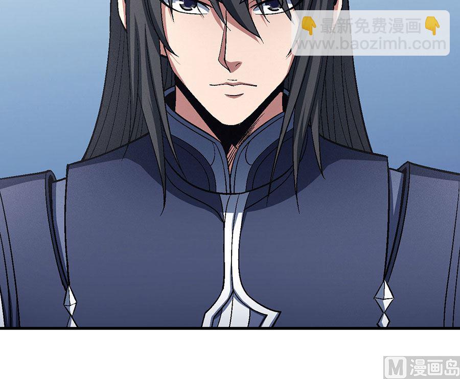 絕世武神 - 第124話 激戰（1）(2/2) - 2