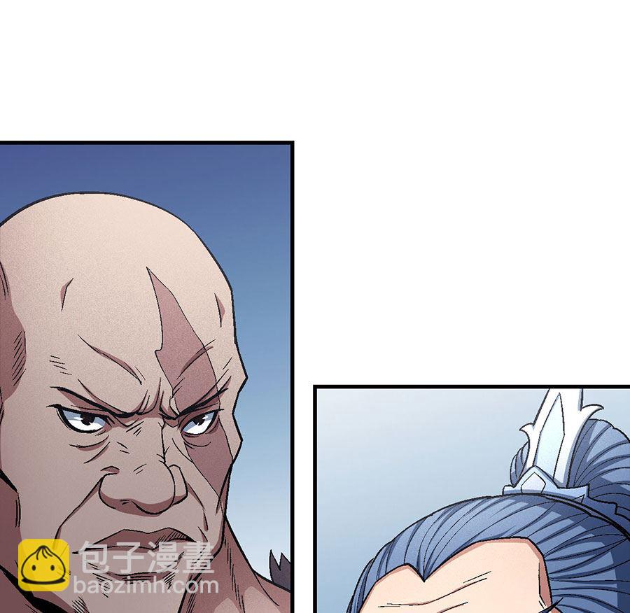 絕世武神 - 第124話 激戰（1）(2/2) - 3