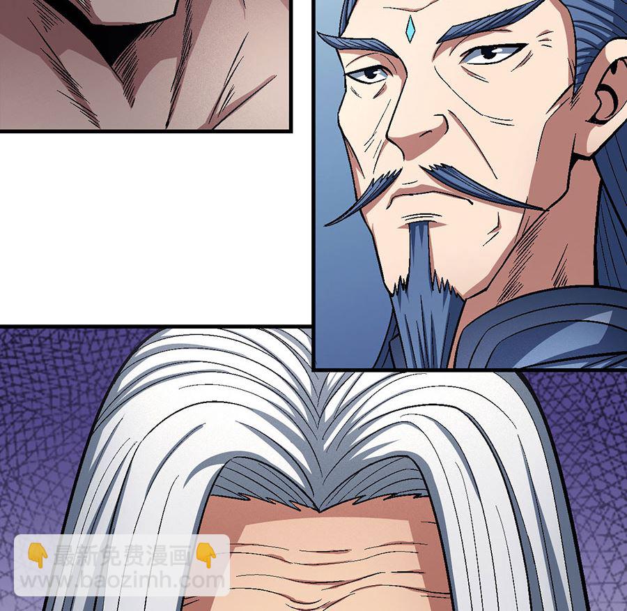 絕世武神 - 第124話 激戰（1）(2/2) - 4