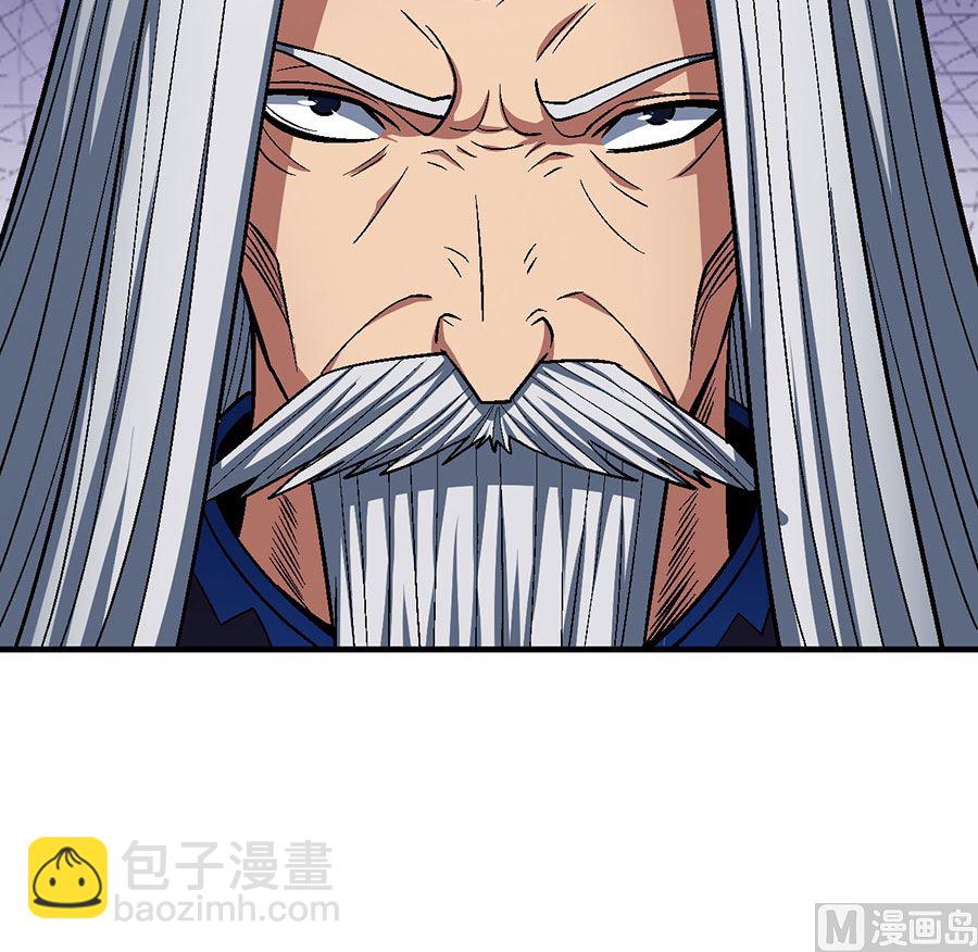 絕世武神 - 第124話 激戰（1）(2/2) - 5