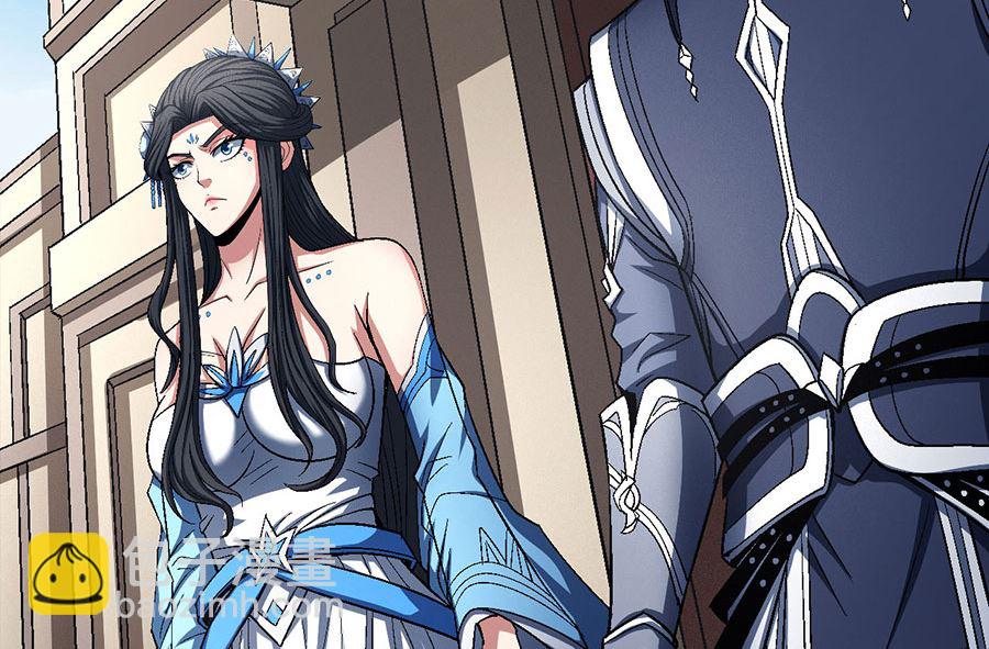 絕世武神 - 第124話 激戰（1）(2/2) - 2