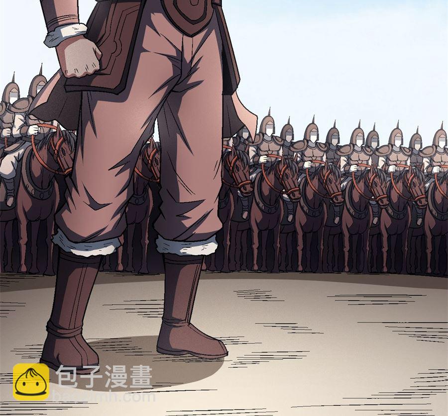 絕世武神 - 第124話 激戰（3）(1/2) - 2