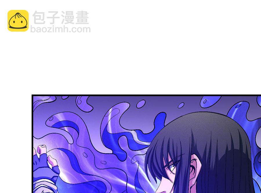 絕世武神 - 第125話 邪功（2）(2/2) - 4