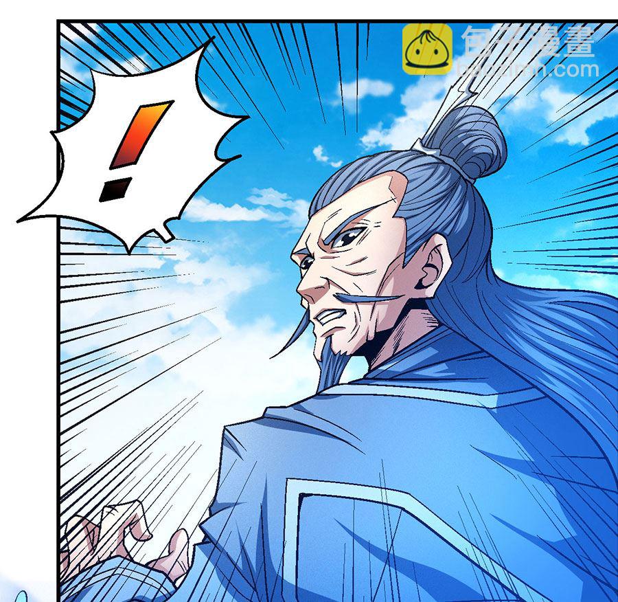 絕世武神 - 第125話 邪功（2）(2/2) - 3