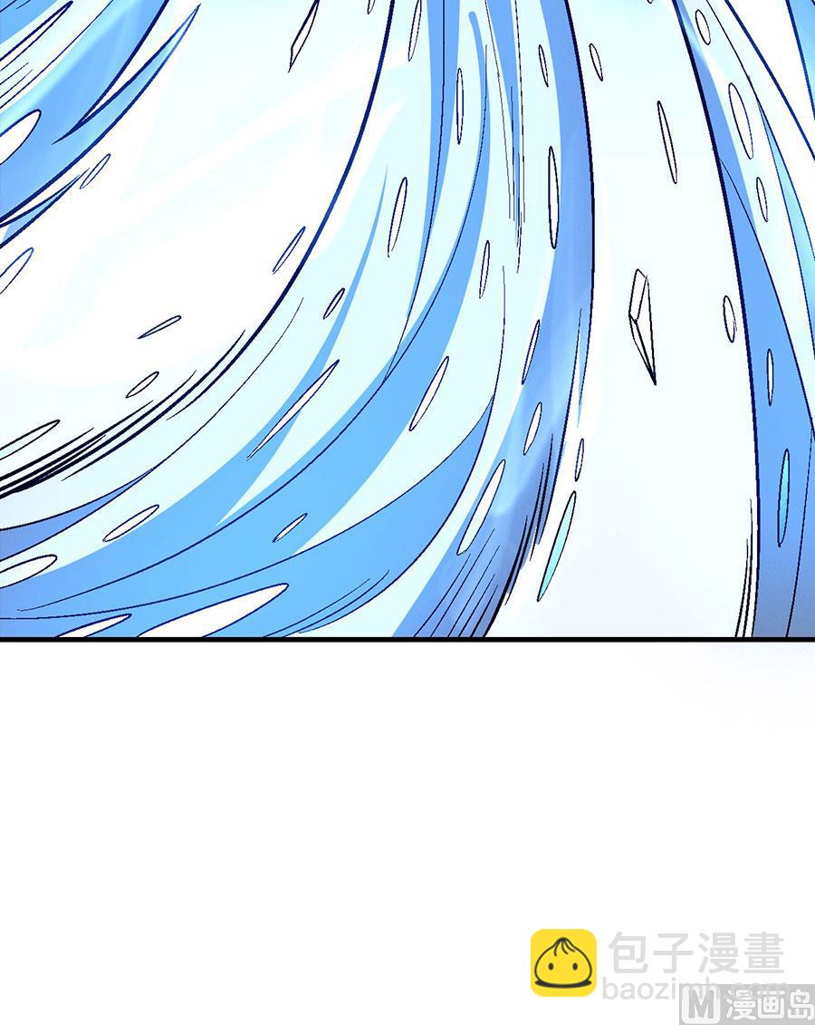 絕世武神 - 第125話 邪功（2）(2/2) - 6