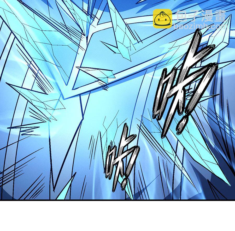 絕世武神 - 第125話 邪功（2）(2/2) - 2