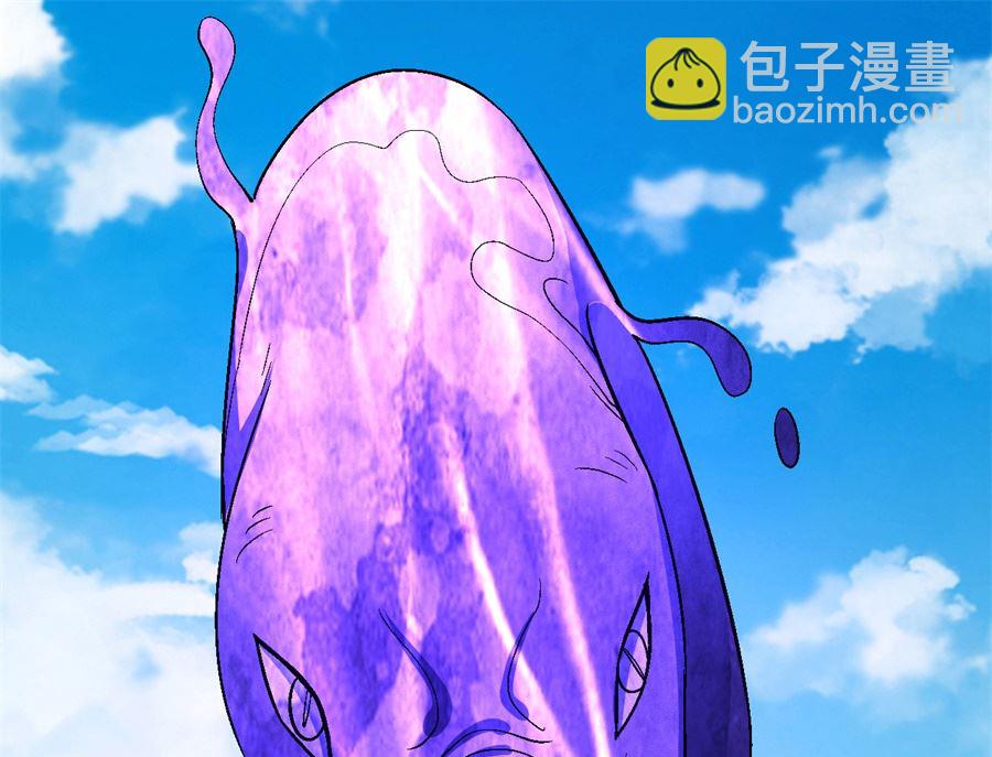 絕世武神 - 第126話 再起風波（3）(2/2) - 1