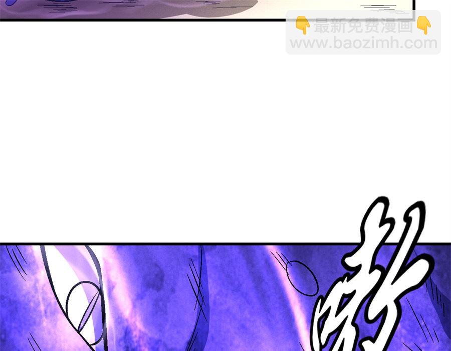 絕世武神 - 第126話 再起風波（3）(2/2) - 4