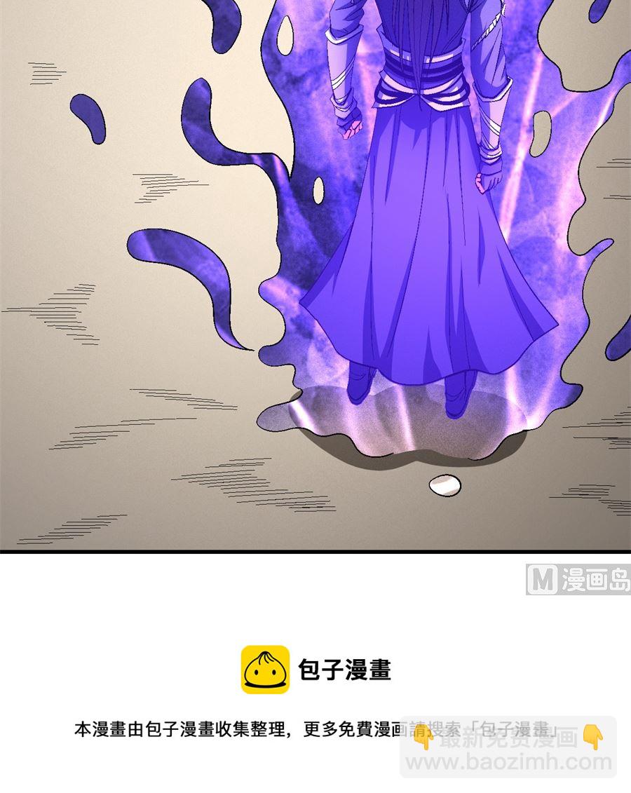 絕世武神 - 第126話 再起風波（3）(2/2) - 6