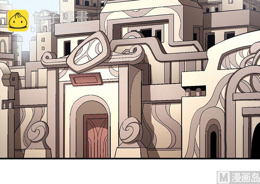 絕世武神 - 第127話 棄鼎（2）(1/2) - 6