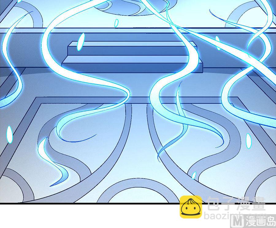 絕世武神 - 第127話 棄鼎（2）(1/2) - 1