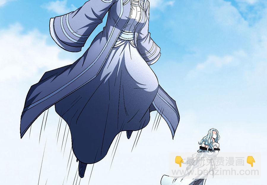 絕世武神 - 第127話 棄鼎（2）(1/2) - 8