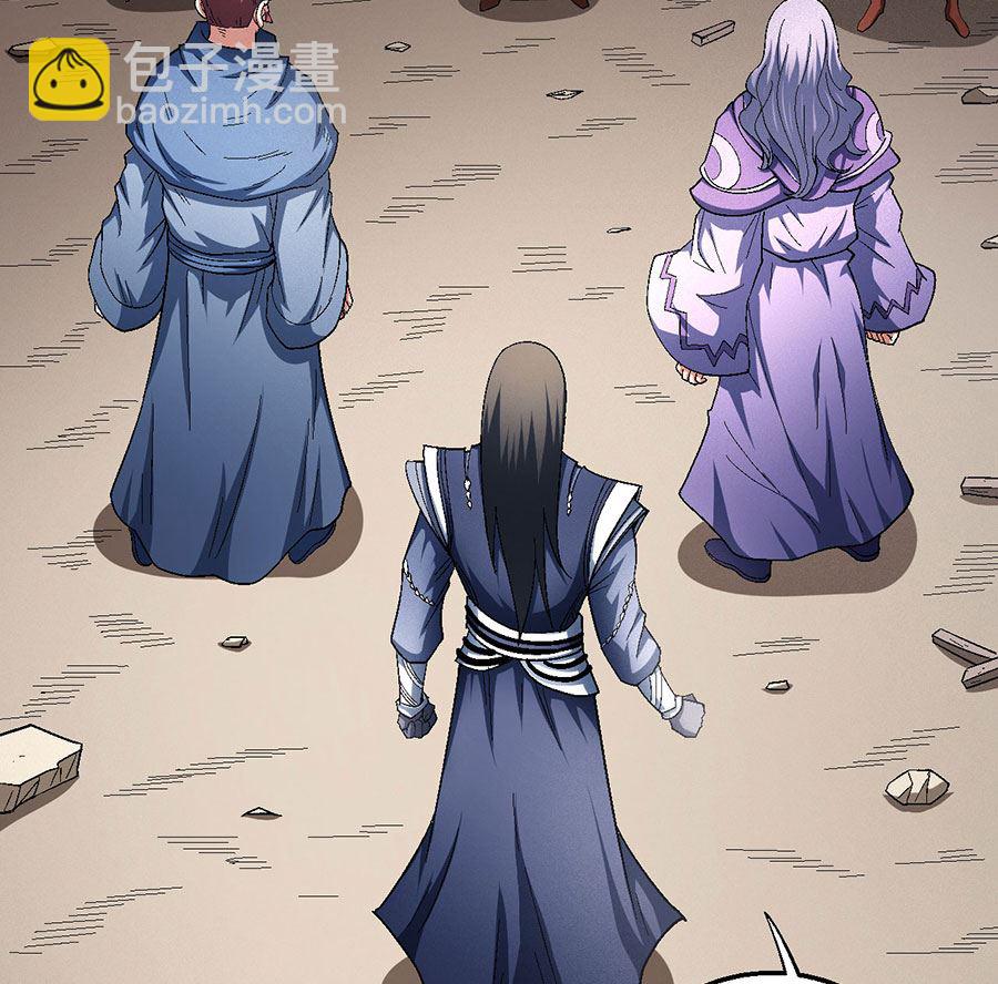 絕世武神 - 第130話 落霞宗的噩夢（1）(1/2) - 5