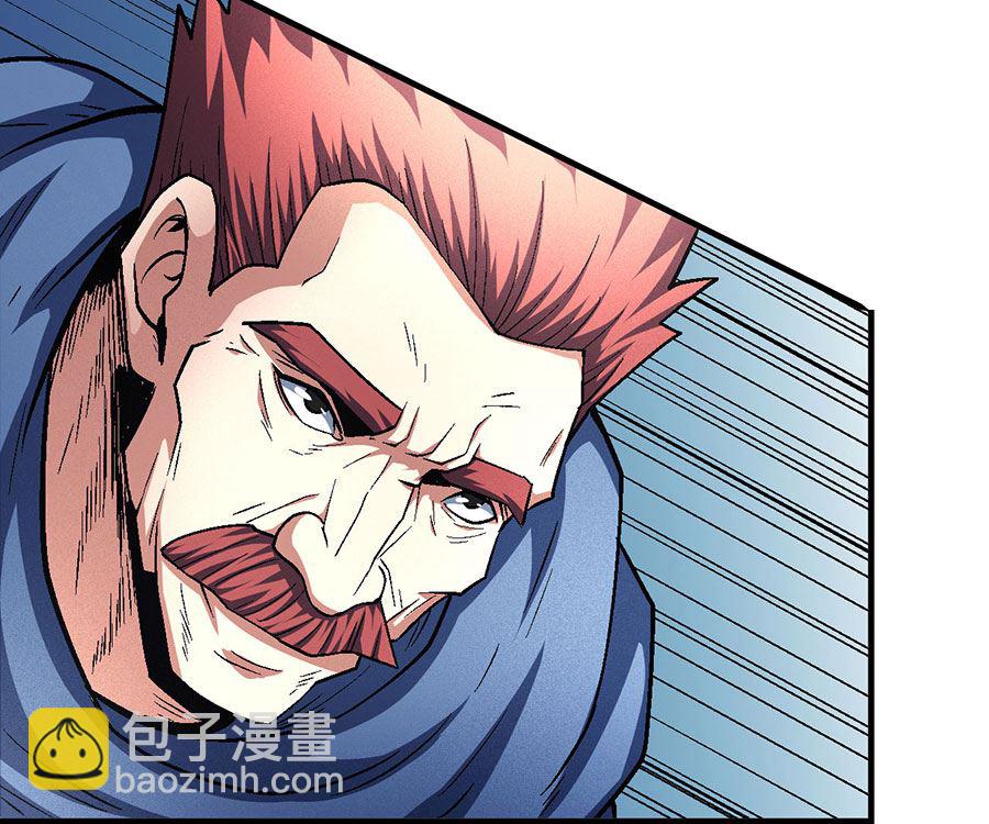 絕世武神 - 第130話 落霞宗的噩夢（1）(1/2) - 5