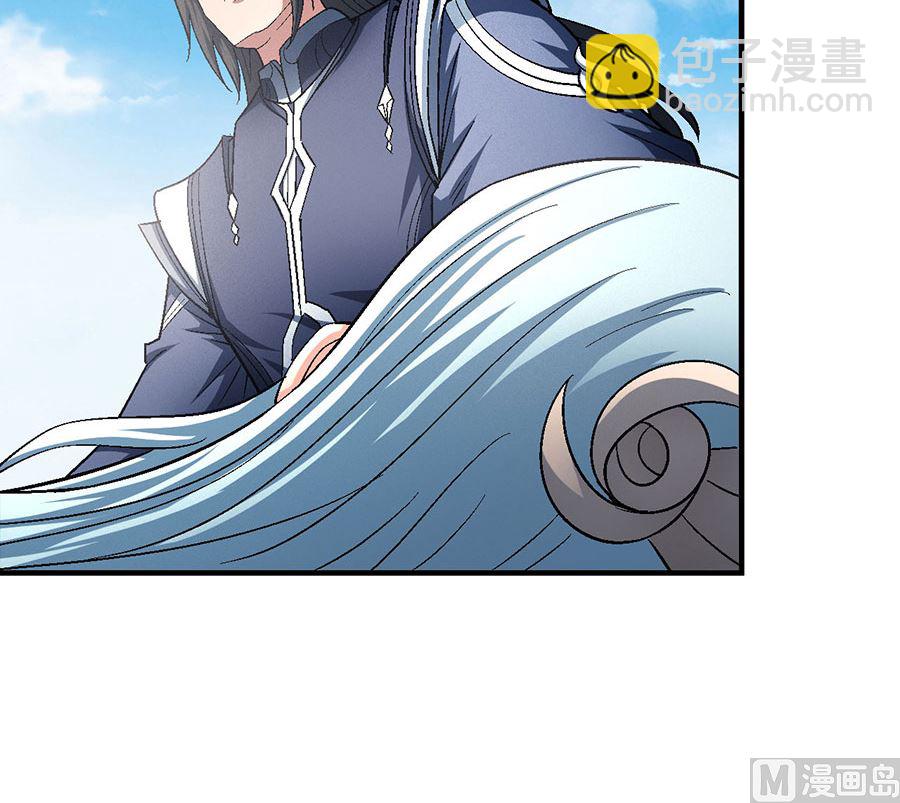 絕世武神 - 第130話 落霞宗的噩夢（1）(1/2) - 6