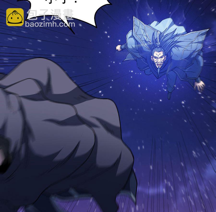 絕世武神 - 第131話 大戰前夕（2）(2/2) - 1