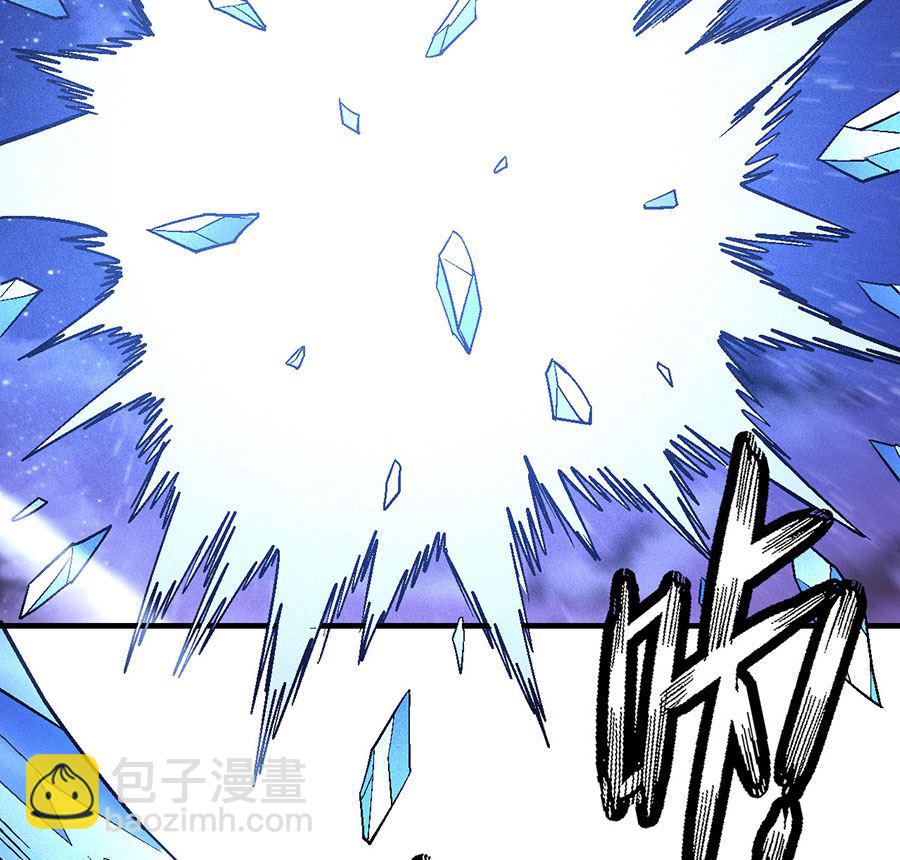 絕世武神 - 第131話 大戰前夕（2）(2/2) - 3