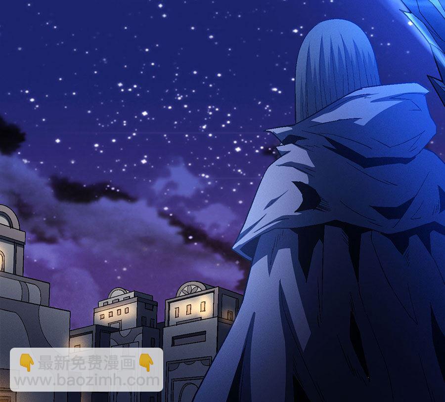 絕世武神 - 第131話 大戰前夕（2）(2/2) - 4