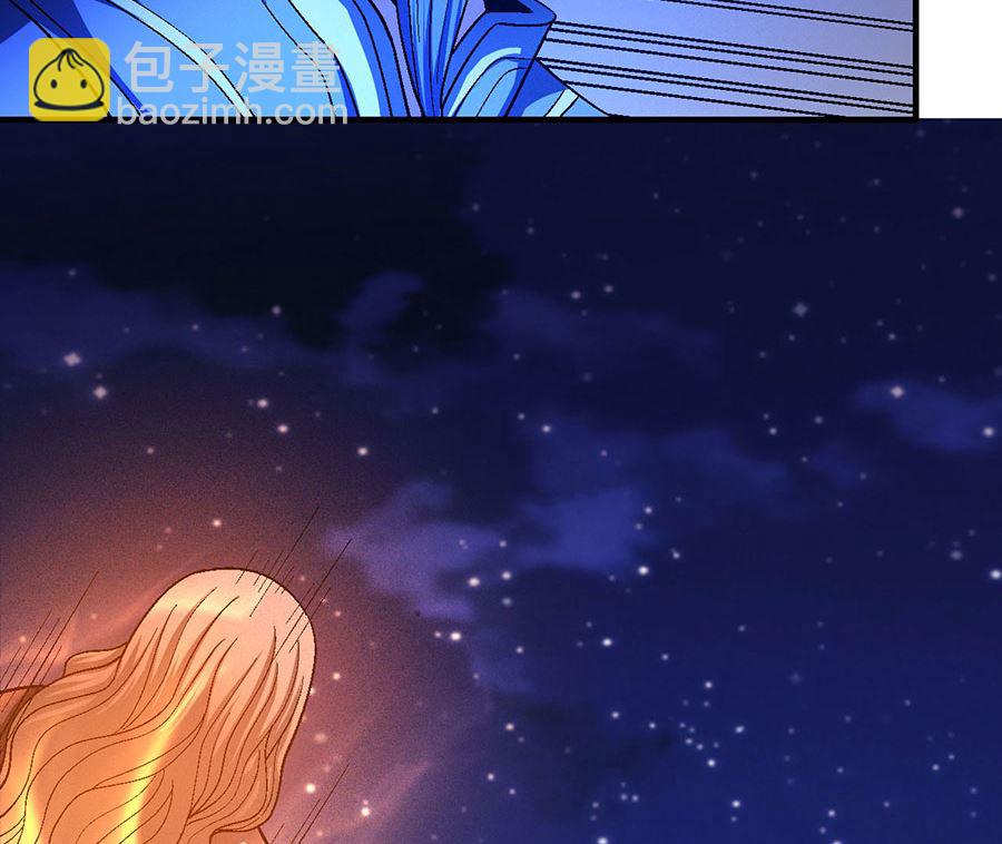 絕世武神 - 第131話 大戰前夕（2）(2/2) - 3