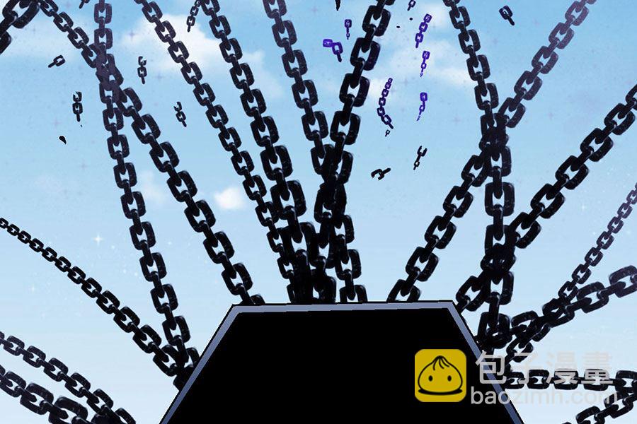 絕世武神 - 第132話 帝國勢力（1）(2/2) - 5