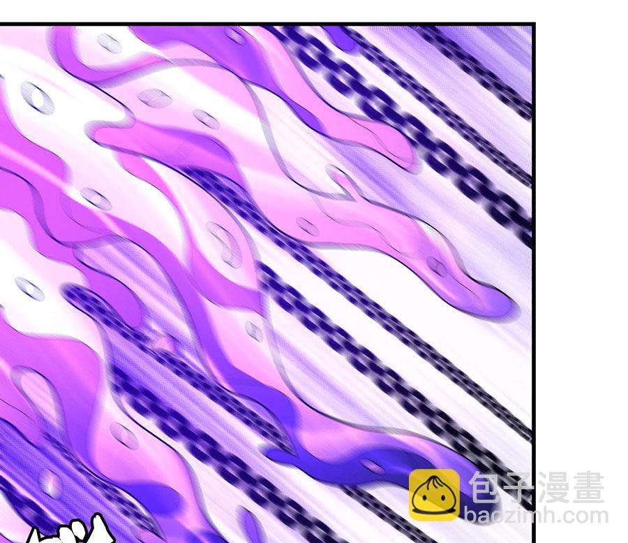 絕世武神 - 第132話 帝國勢力（1）(2/2) - 3