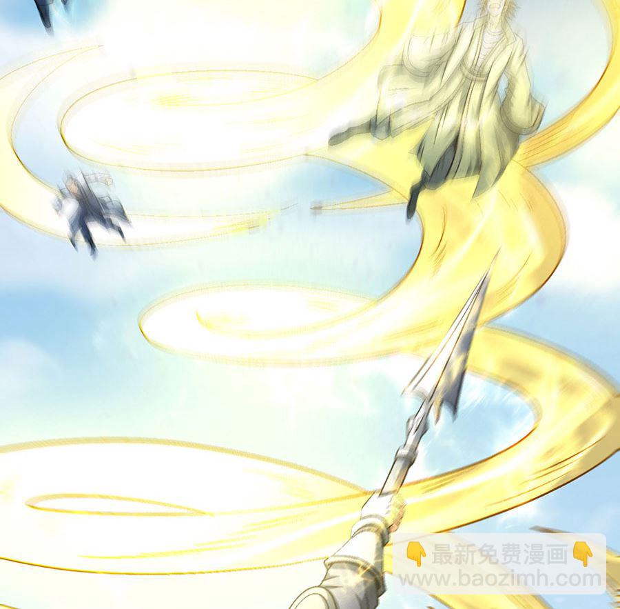 絕世武神 - 第133話 世事無常（2）(2/2) - 3