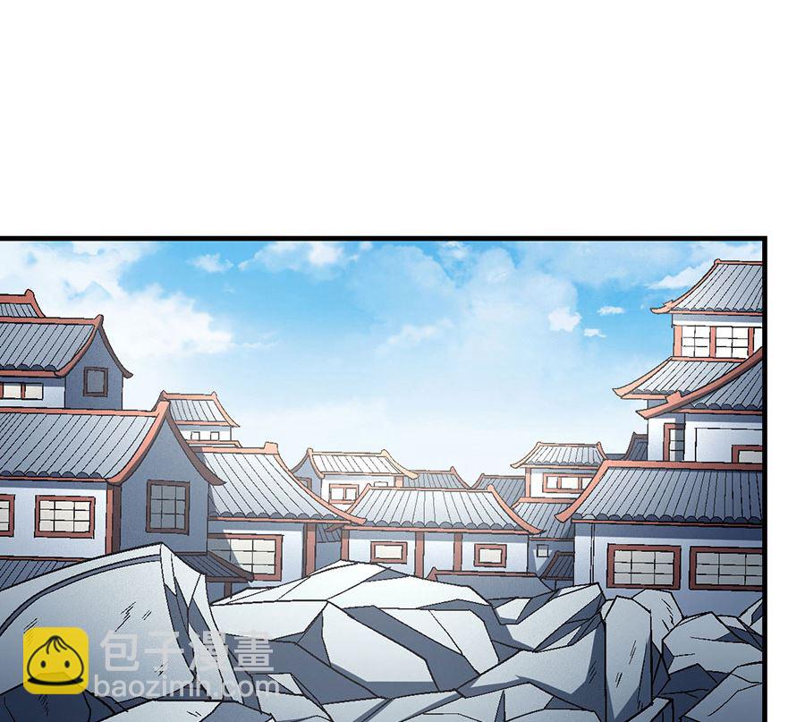 絕世武神 - 第135話 問鼎天下（2）(1/2) - 8