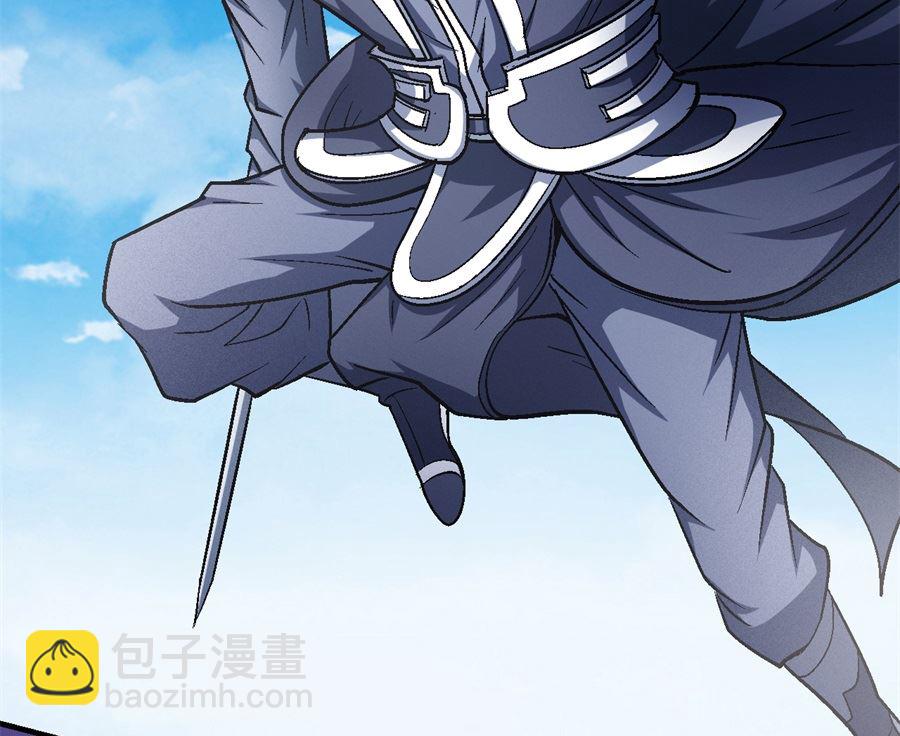 絕世武神 - 第136話 聞人大婚（3）(2/2) - 1