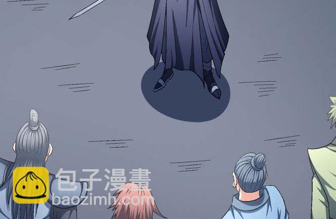 絕世武神 - 第144話 圍殺(2)(1/2) - 6