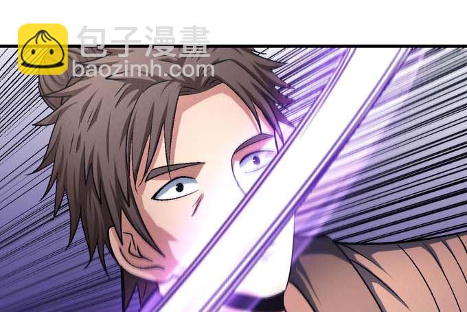 絕世武神 - 第144話 圍殺(2)(1/2) - 2