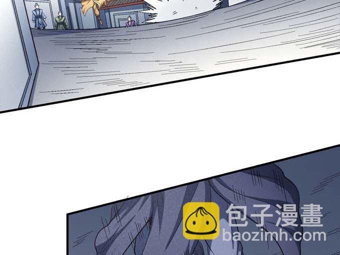 絕世武神 - 第144話 圍殺(2)(1/2) - 2