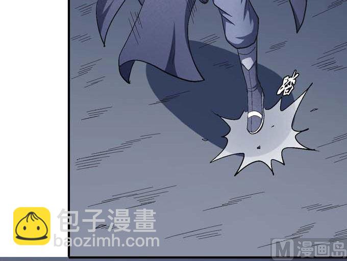 絕世武神 - 第144話 圍殺(2)(1/2) - 3